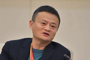 半岛游戏官方下载软件苹果截图2