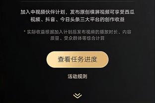 全市场：科拉罗夫作为管理人员加盟萨勒尼塔纳，辅佐大因扎吉